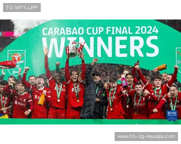 利物浦在英联杯中展现强大进攻火力，英超利物浦队